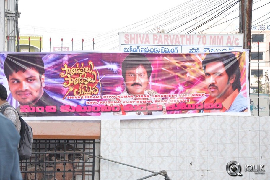 Pandavulu-Pandavulu-Tummeda-Team-Visits-Theatres-in-Hyderabad